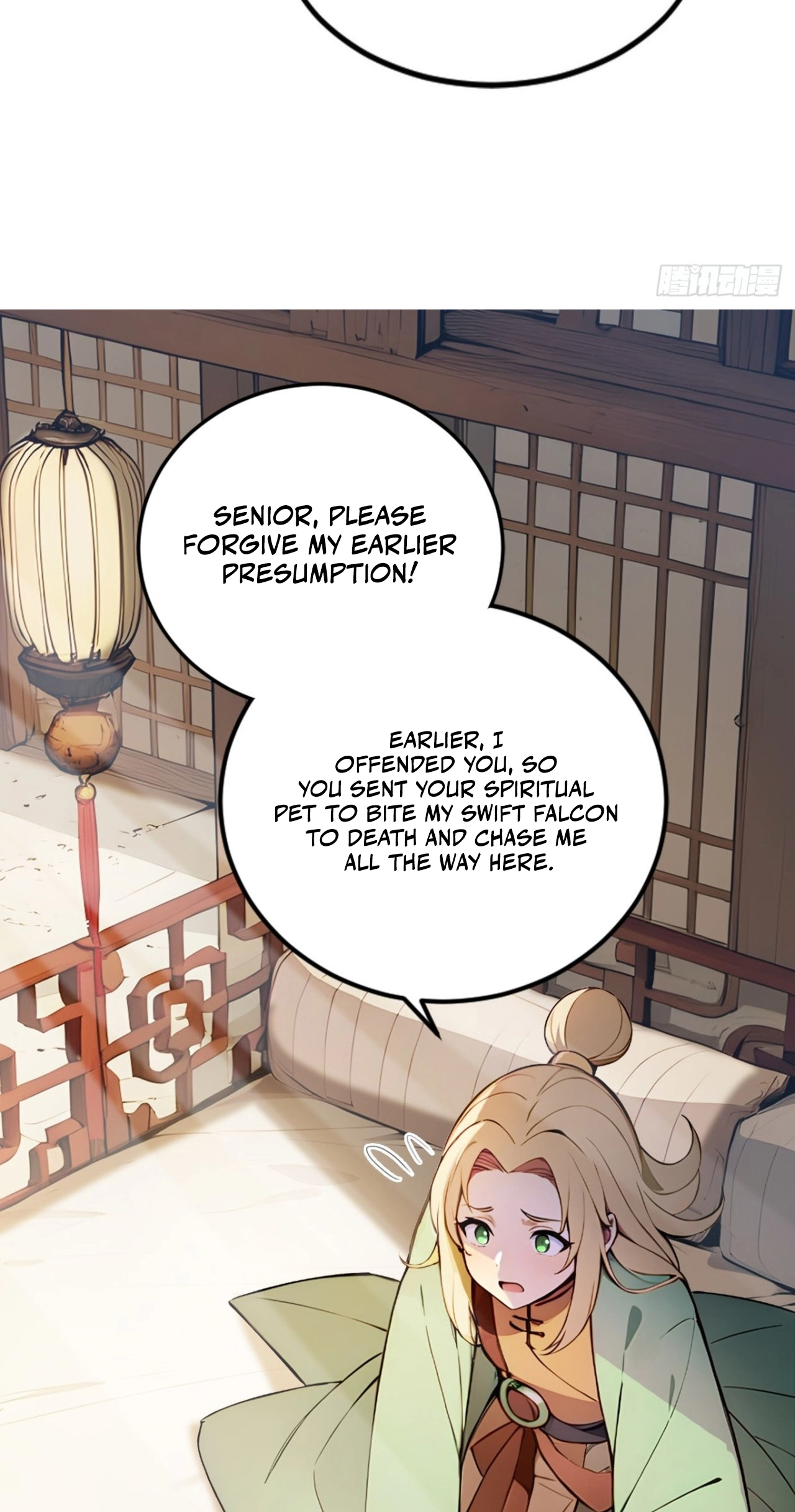 Read Please Pretend to Cultivate For a While chapter 29 image 18 on Lezhin
