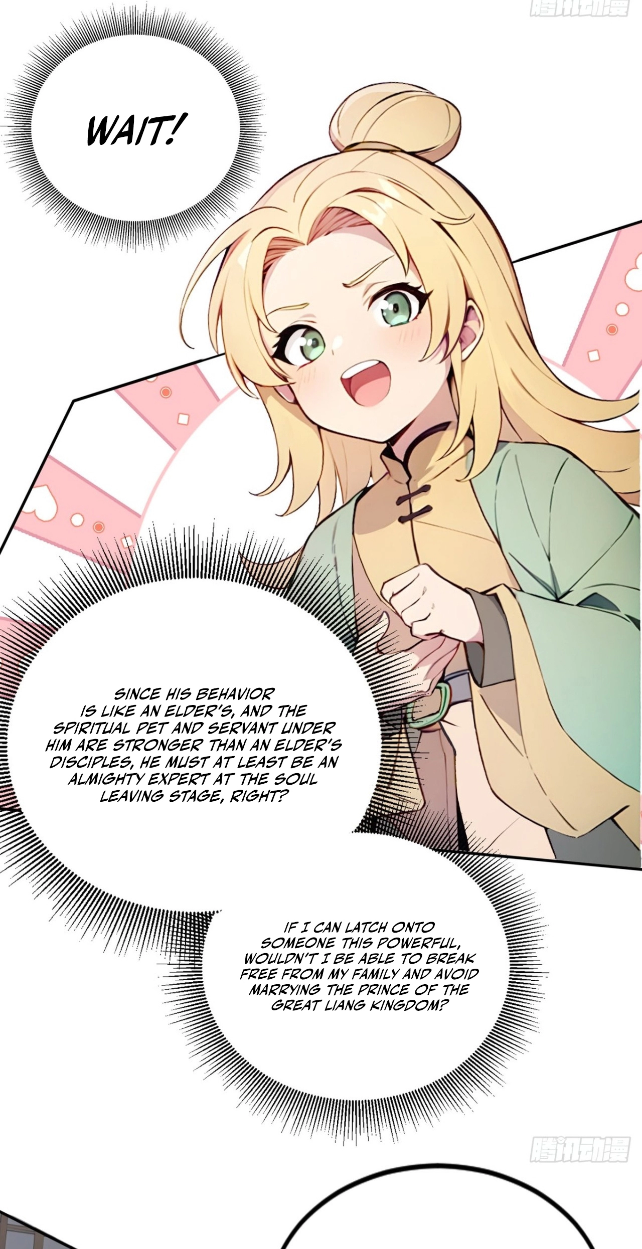 Read Please Pretend to Cultivate For a While chapter 29 image 21 on Lezhin