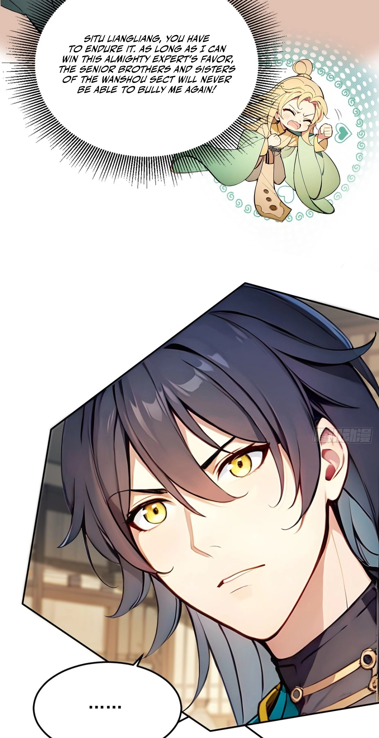 Read Please Pretend to Cultivate For a While chapter 29 image 25 on Lezhin