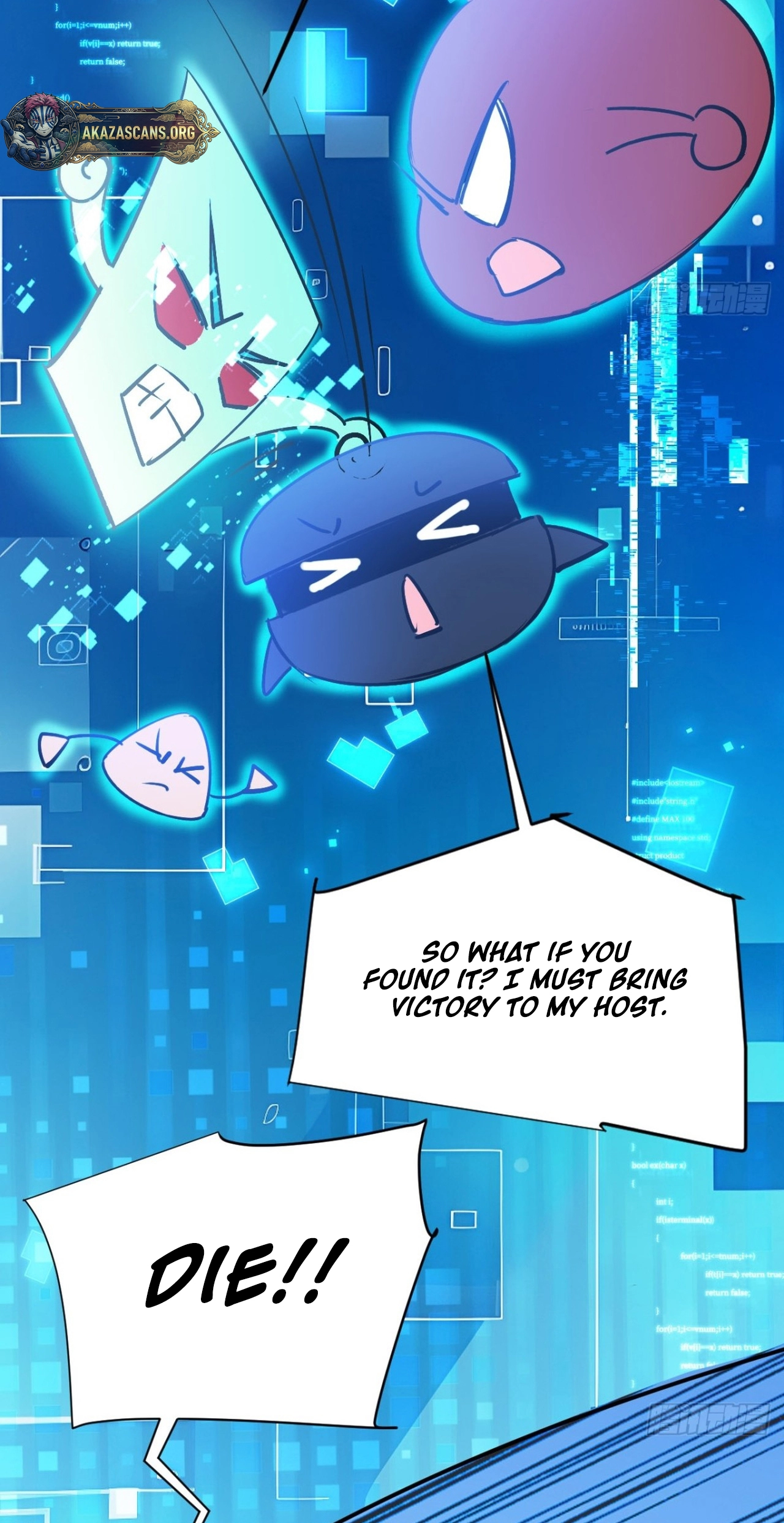 Read Please Pretend to Cultivate For a While chapter 29 image 30 on Lezhin