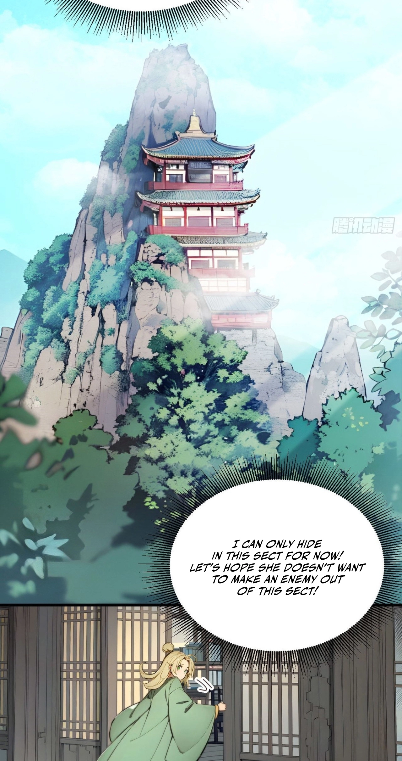 Read Please Pretend to Cultivate For a While chapter 29 image 4 on Lezhin