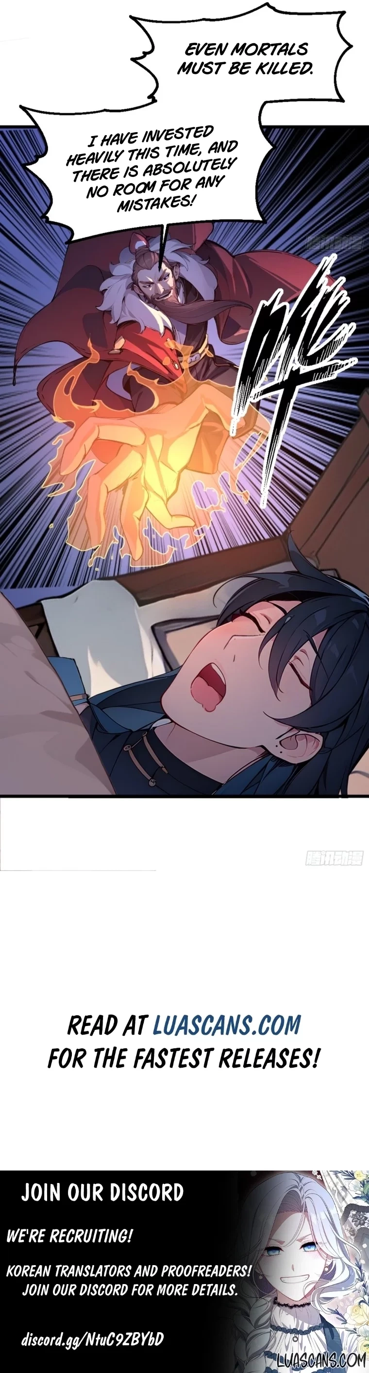 Read Please Pretend to Cultivate For a While chapter 3 image 18 on Lezhin