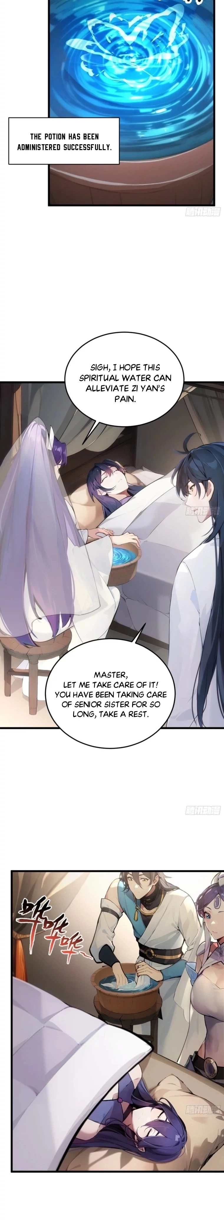 Read Please Pretend to Cultivate For a While chapter 3 image 5 on Lezhin