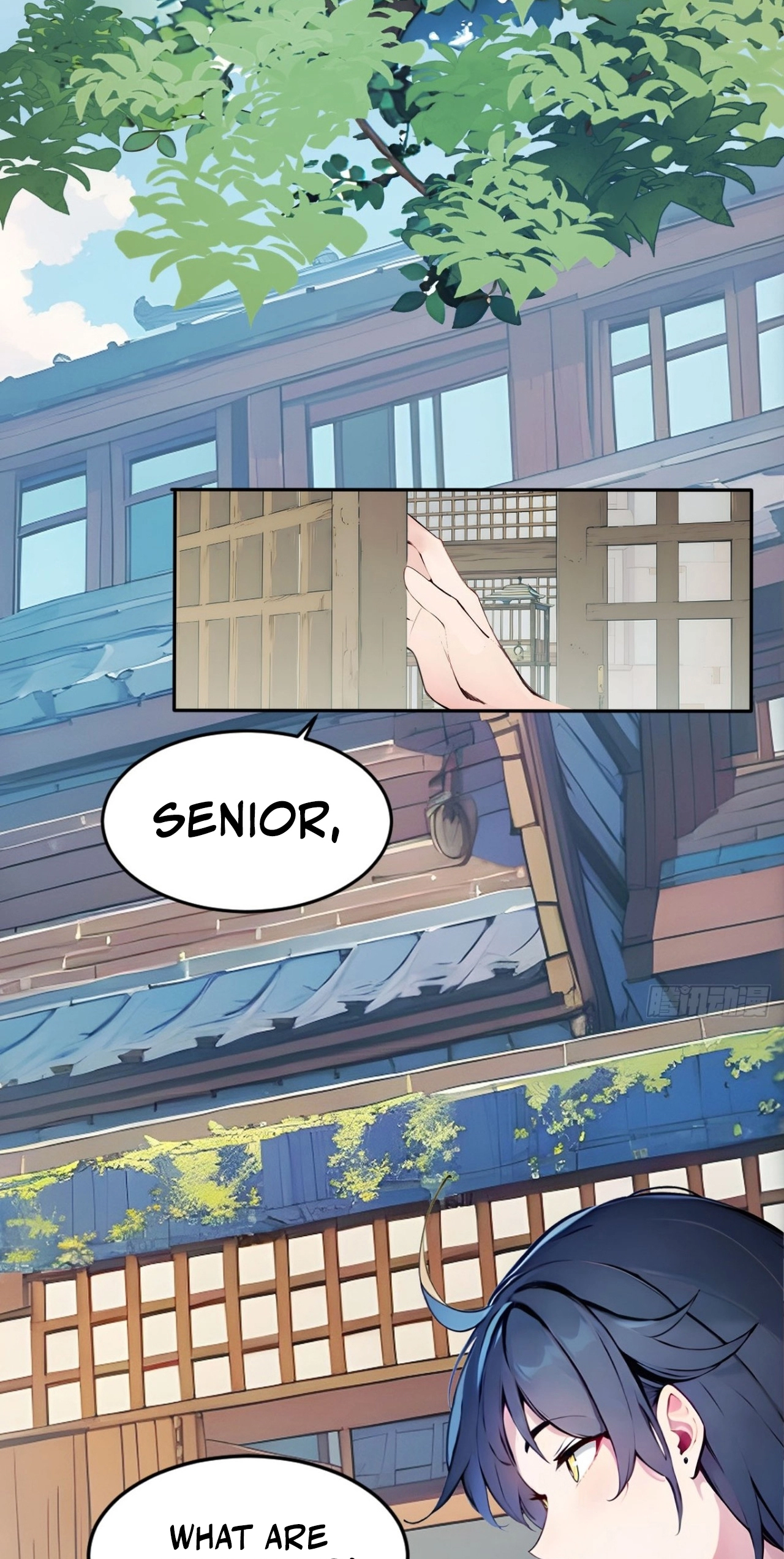 Read Please Pretend to Cultivate For a While chapter 30 image 16 on Lezhin