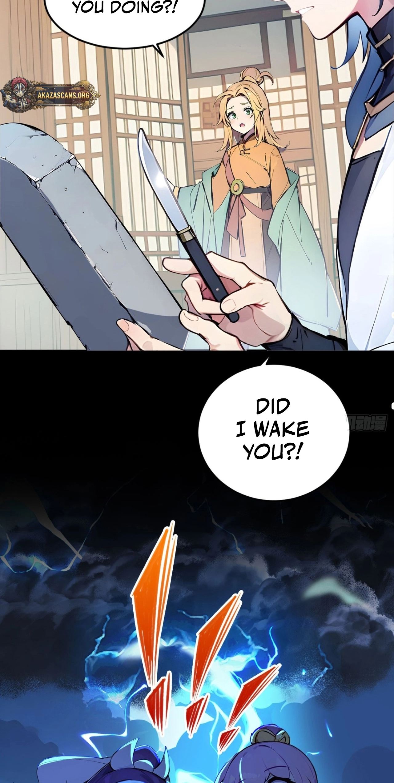 Read Please Pretend to Cultivate For a While chapter 30 image 17 on Lezhin