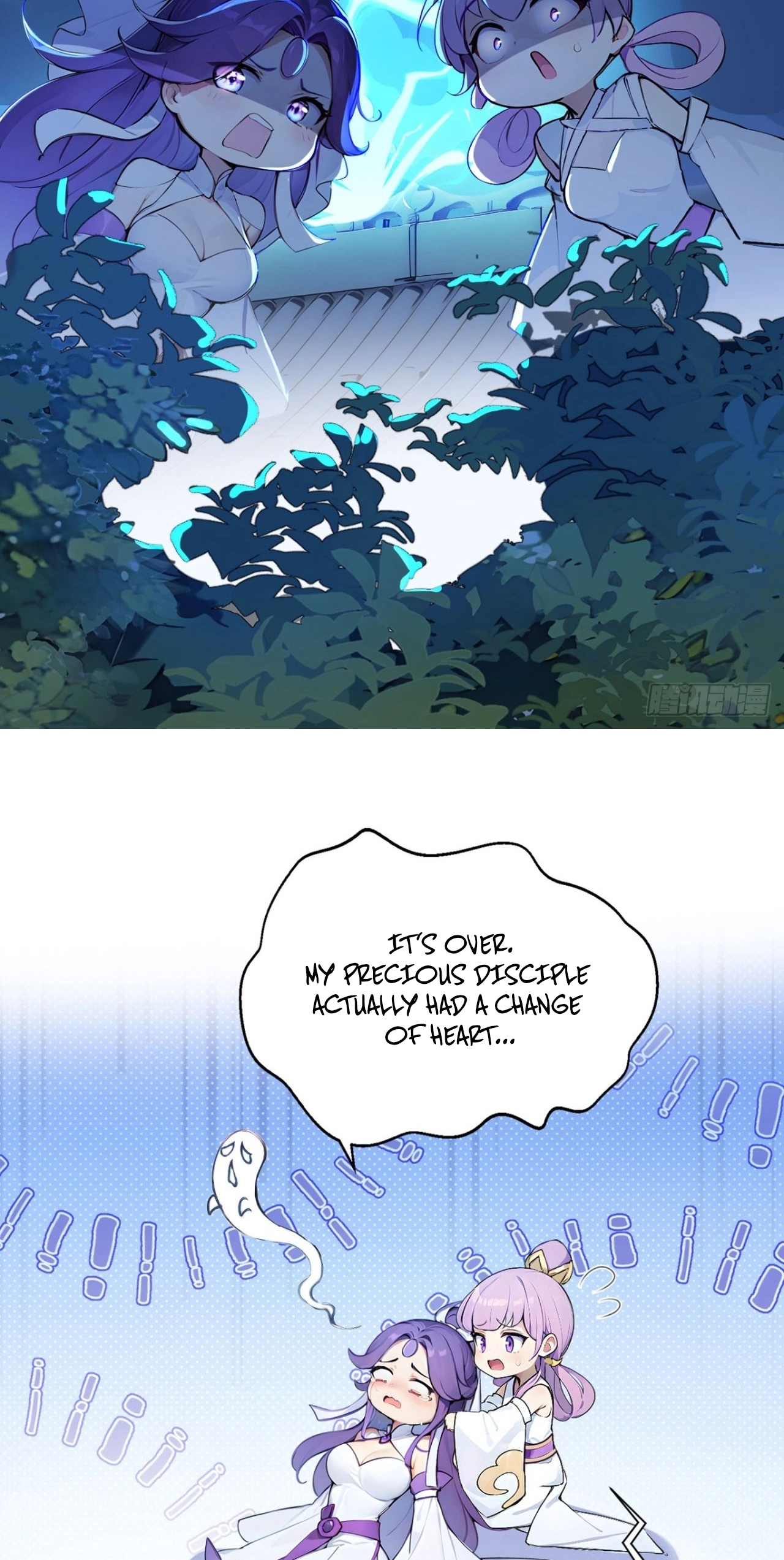 Read Please Pretend to Cultivate For a While chapter 30 image 18 on Lezhin