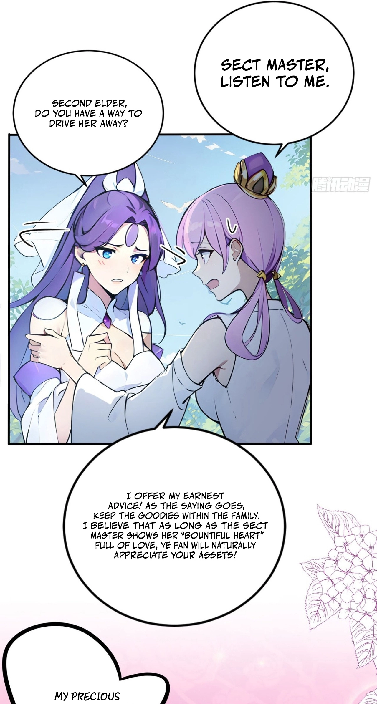Read Please Pretend to Cultivate For a While chapter 30 image 20 on Lezhin