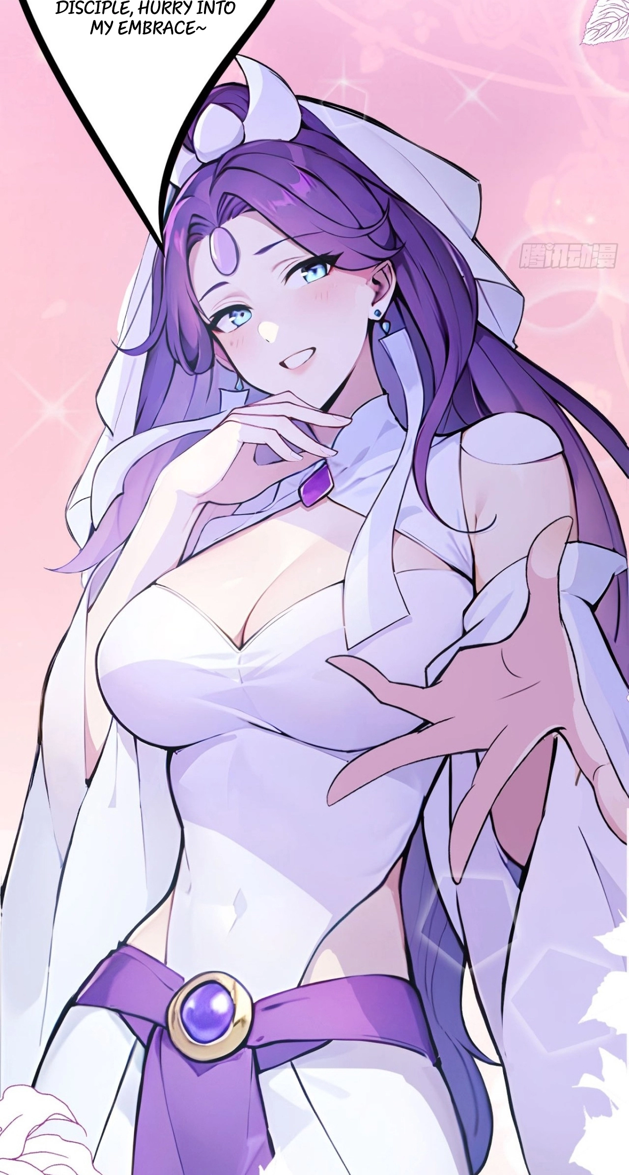 Read Please Pretend to Cultivate For a While chapter 30 image 21 on Lezhin