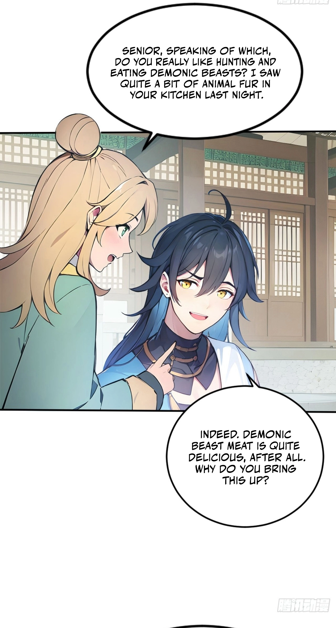 Read Please Pretend to Cultivate For a While chapter 30 image 26 on Lezhin