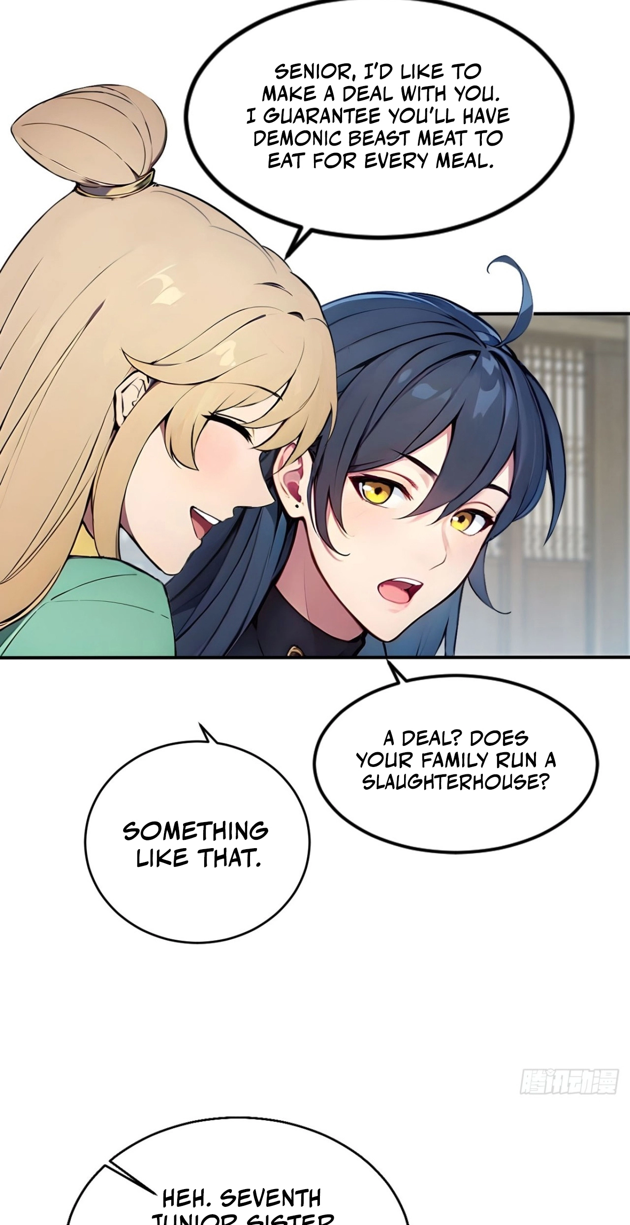 Read Please Pretend to Cultivate For a While chapter 30 image 27 on Lezhin