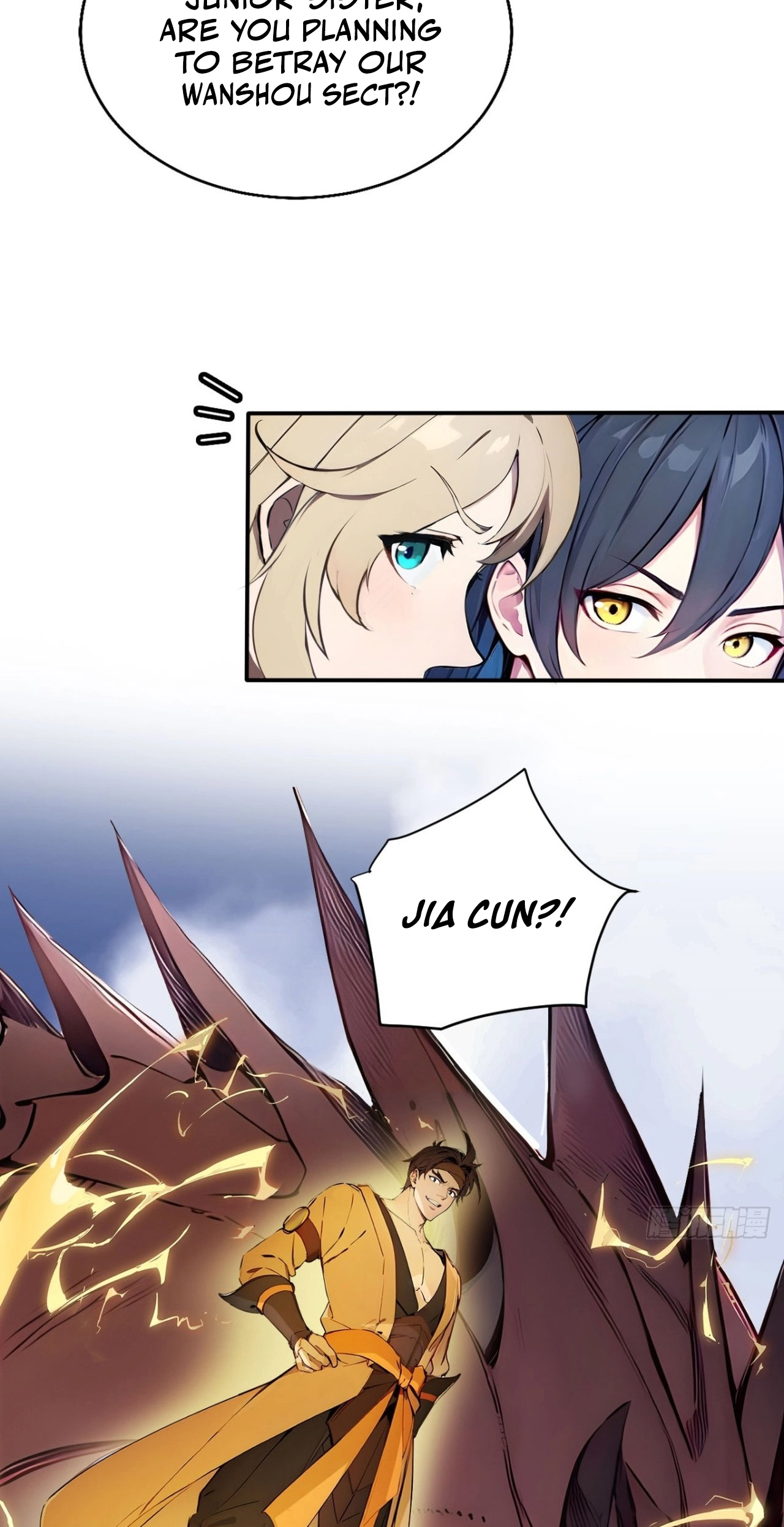 Read Please Pretend to Cultivate For a While chapter 30 image 28 on Lezhin