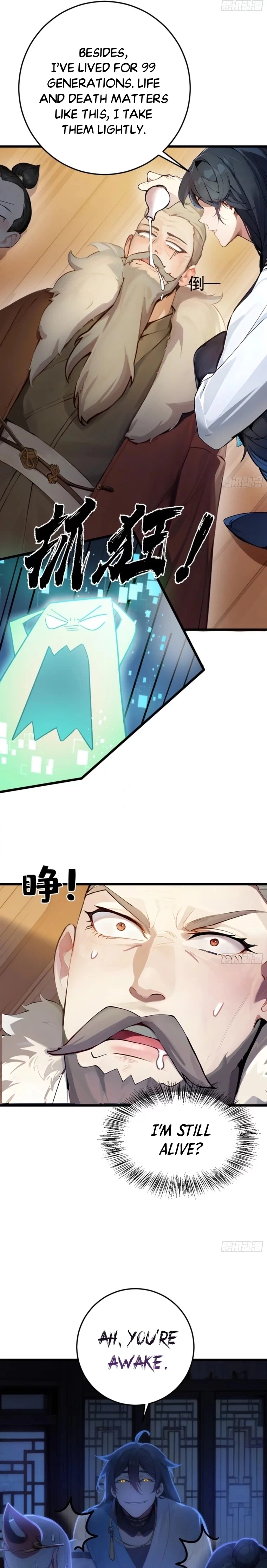 Read Please Pretend to Cultivate For a While chapter 4 image 6 on Lezhin