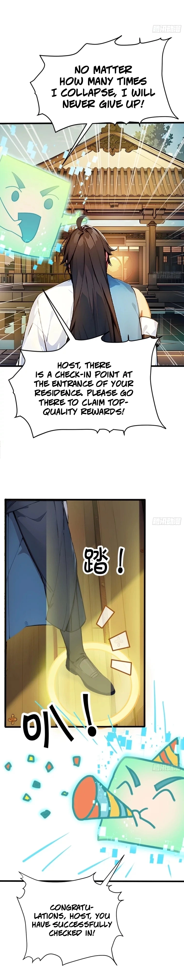 Read Please Pretend to Cultivate For a While chapter 6 image 16 on Lezhin