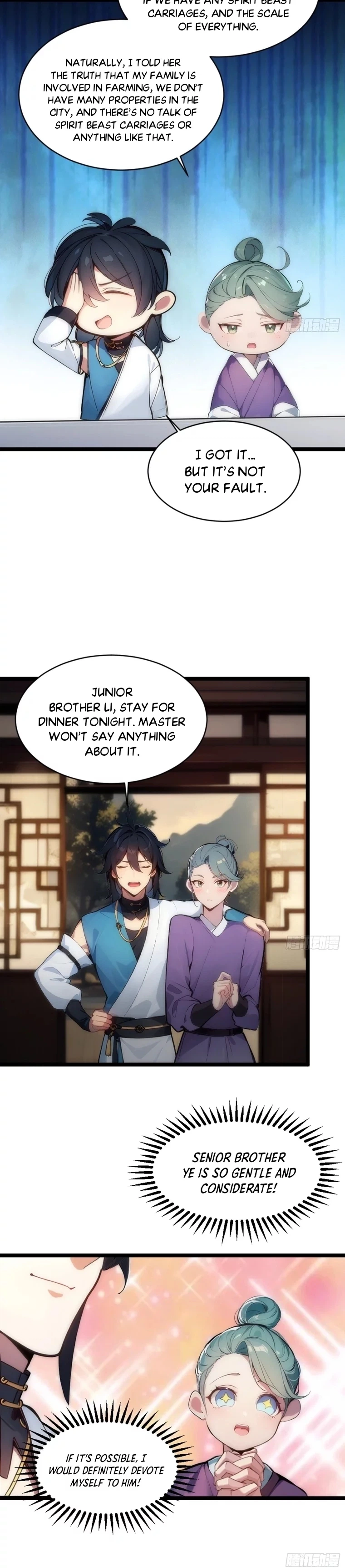 Read Please Pretend to Cultivate For a While chapter 7 image 17 on Lezhin