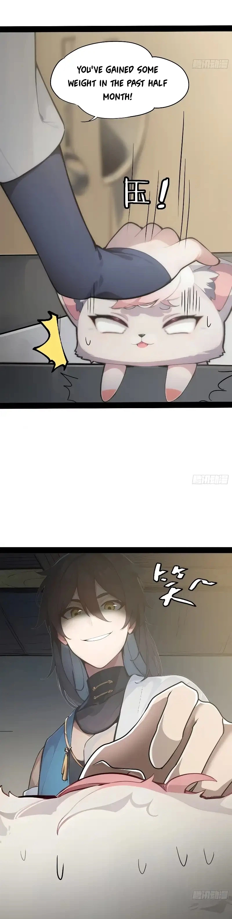 Read Please Pretend to Cultivate For a While chapter 9 image 21 on Lezhin