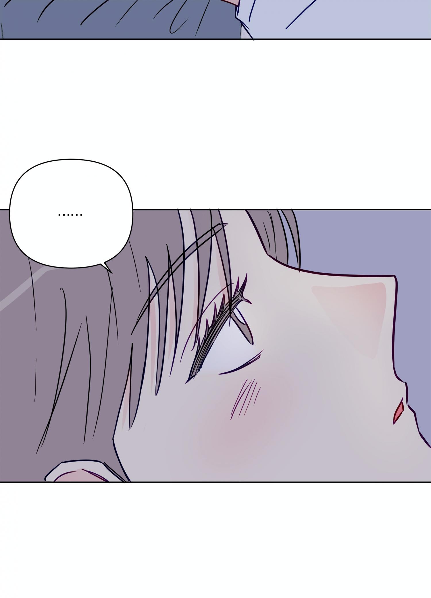 Read Please put up with XX tutoring! chapter 1 image 46 on Lezhin