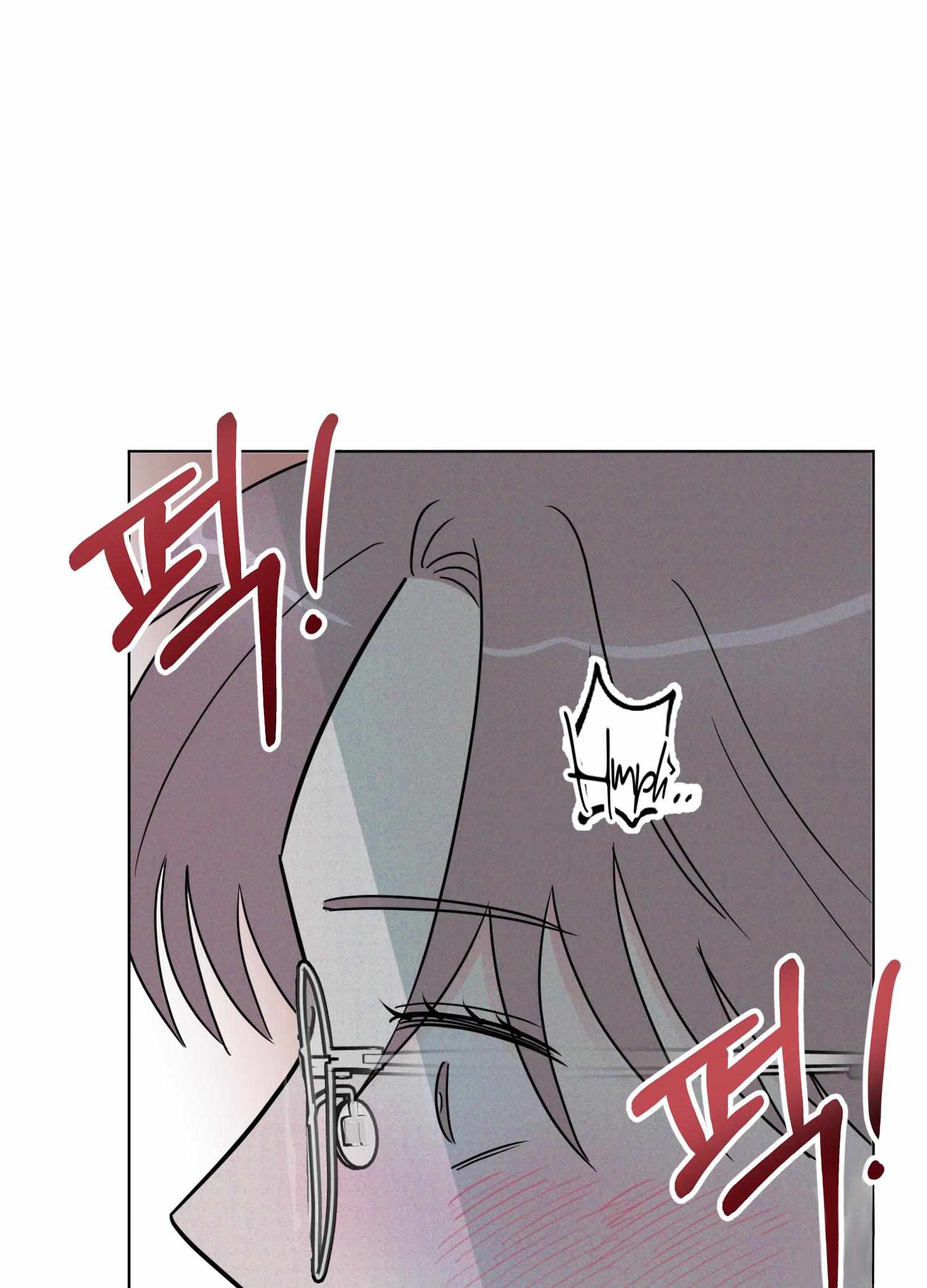 Read Please put up with XX tutoring! chapter 1 image 64 on Lezhin
