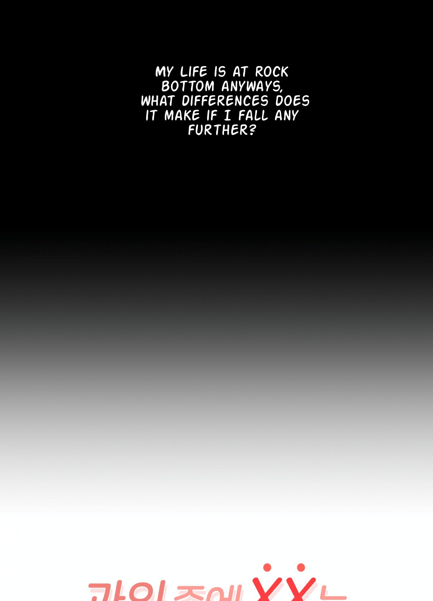 Read Please put up with XX tutoring! chapter 2 image 51 on Lezhin