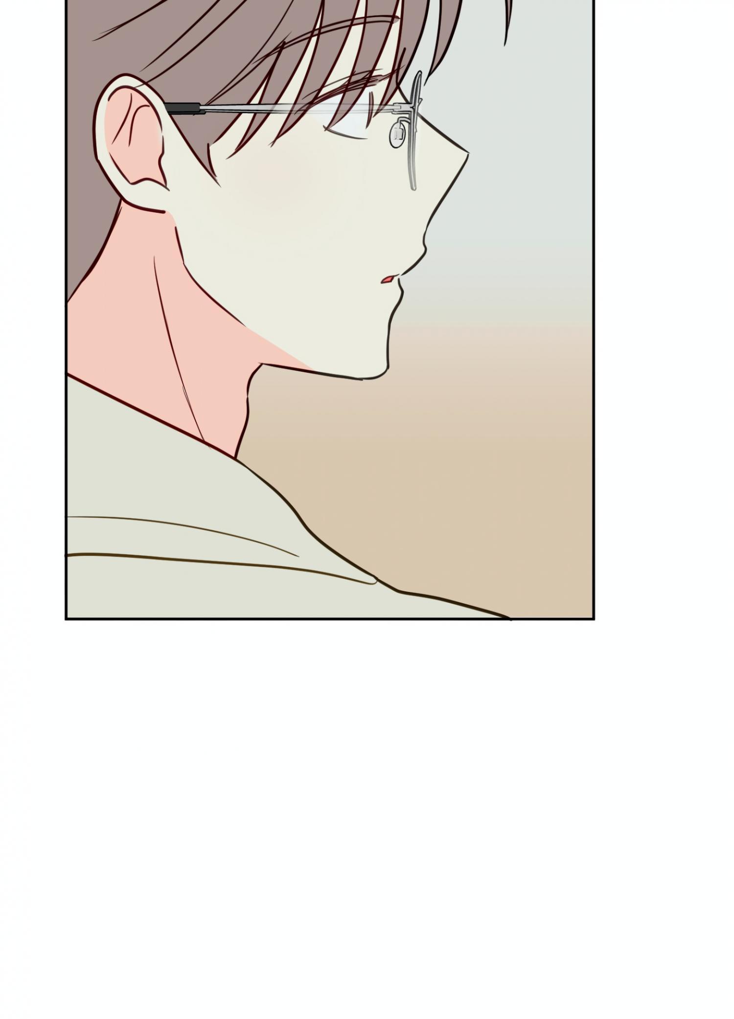 Read Please put up with XX tutoring! chapter 2 image 70 on Lezhin
