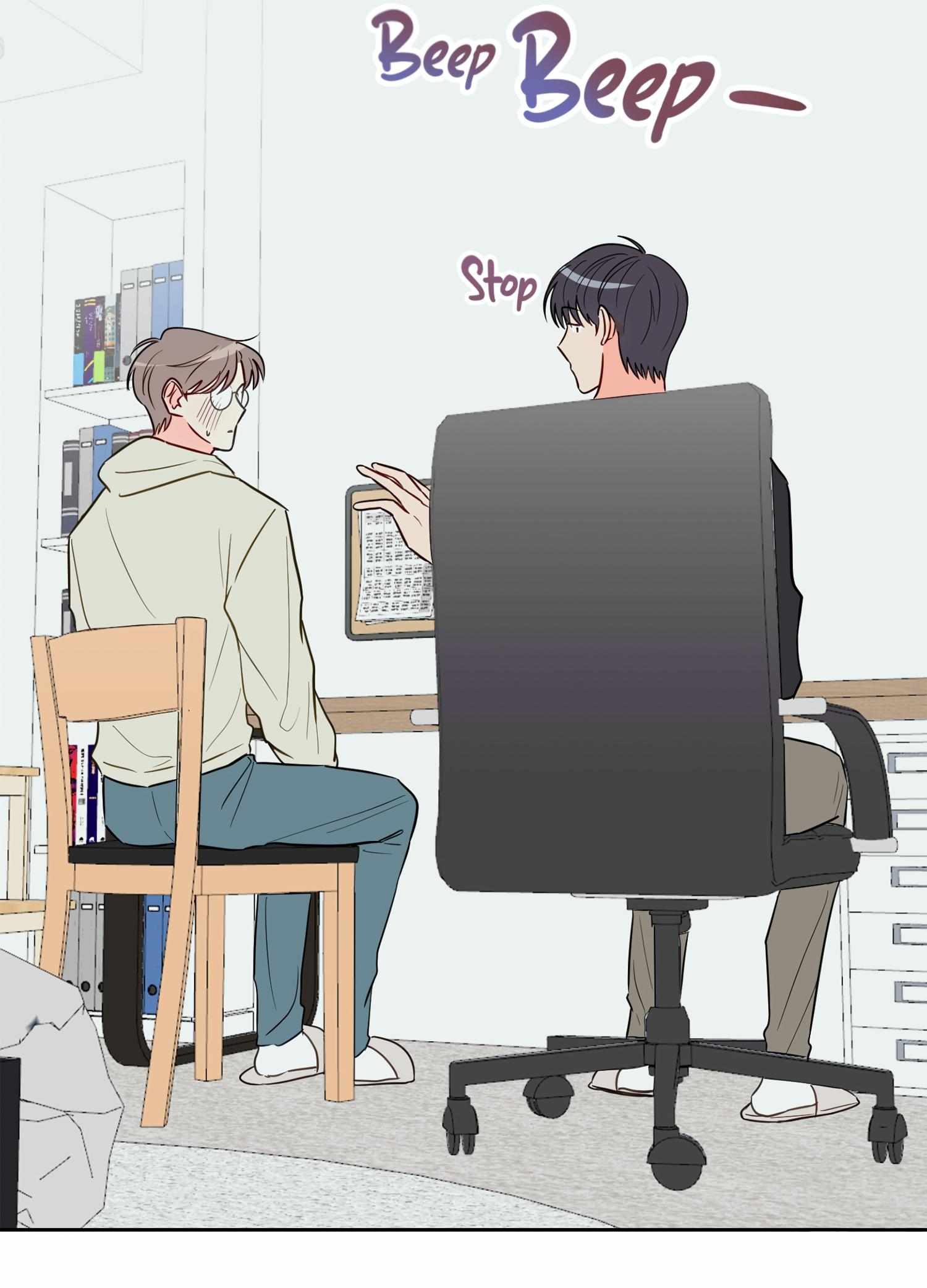 Read Please put up with XX tutoring! chapter 3 image 12 on Lezhin