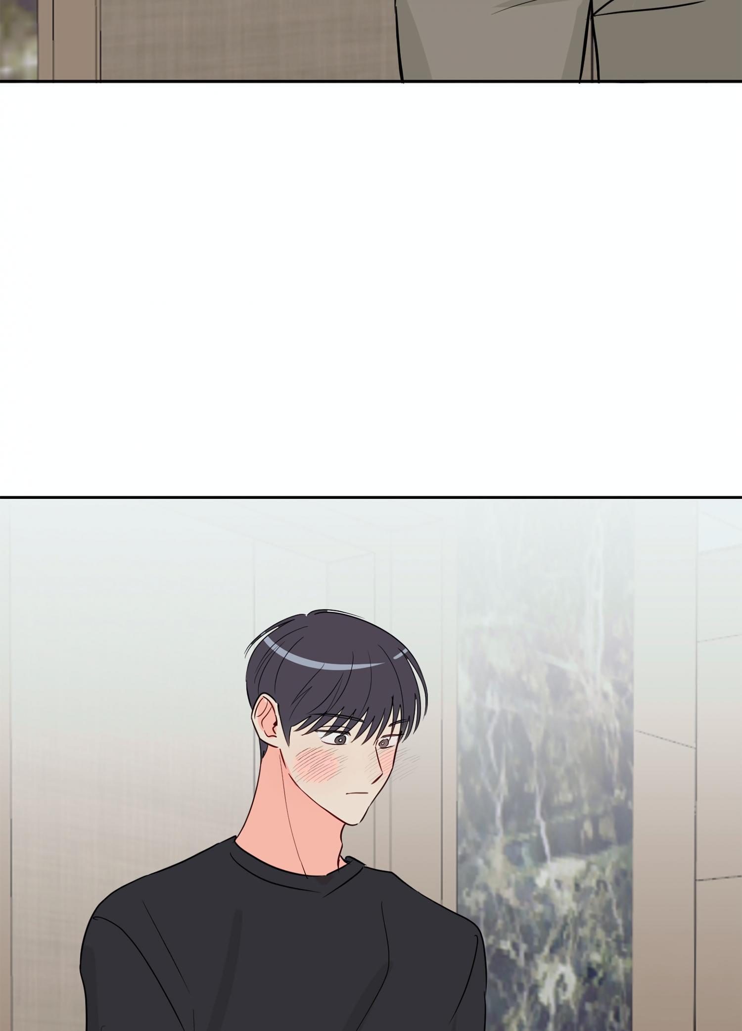 Read Please put up with XX tutoring! chapter 3 image 17 on Lezhin