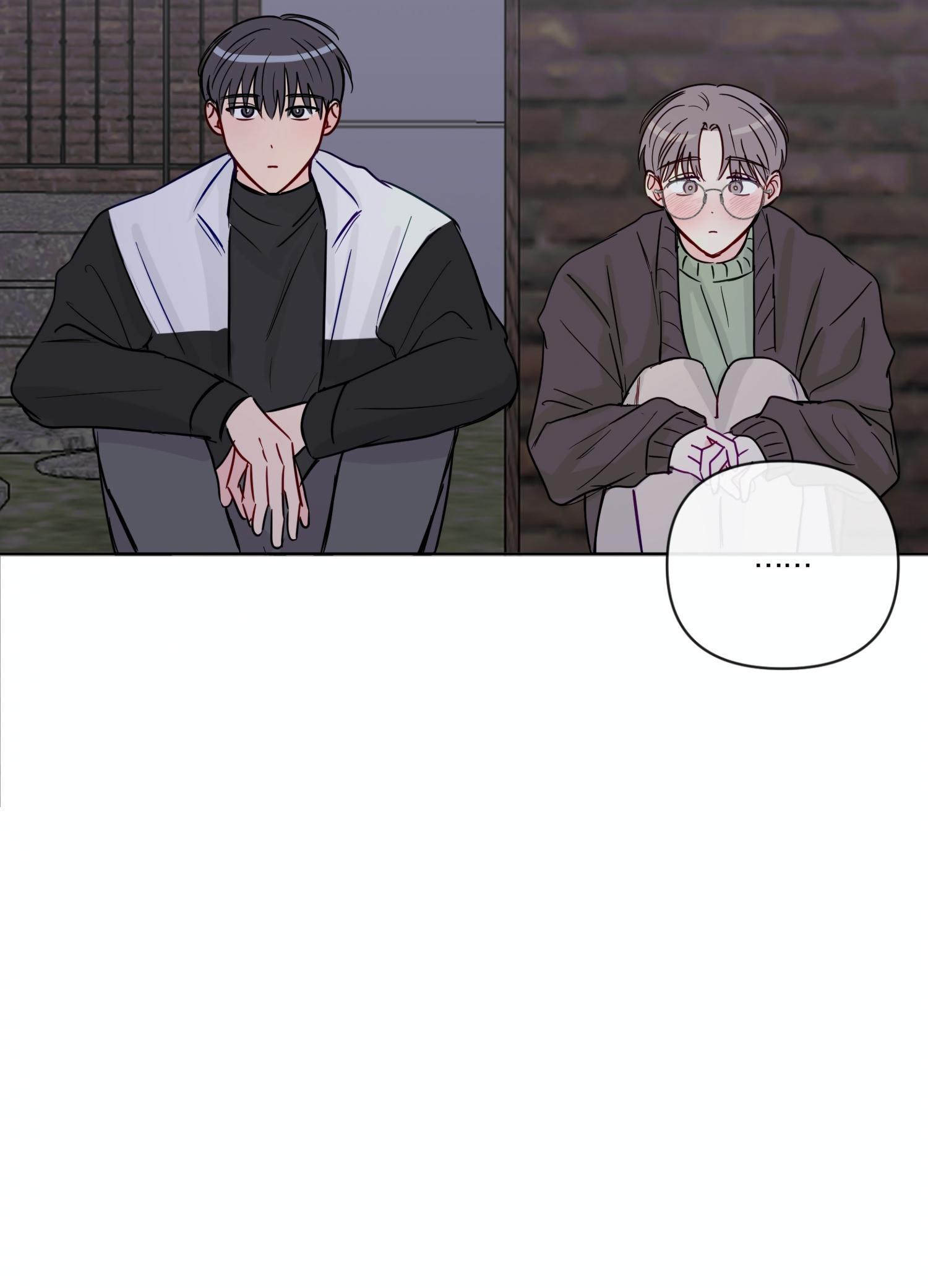 Read Please put up with XX tutoring! chapter 4 image 25 on Lezhin