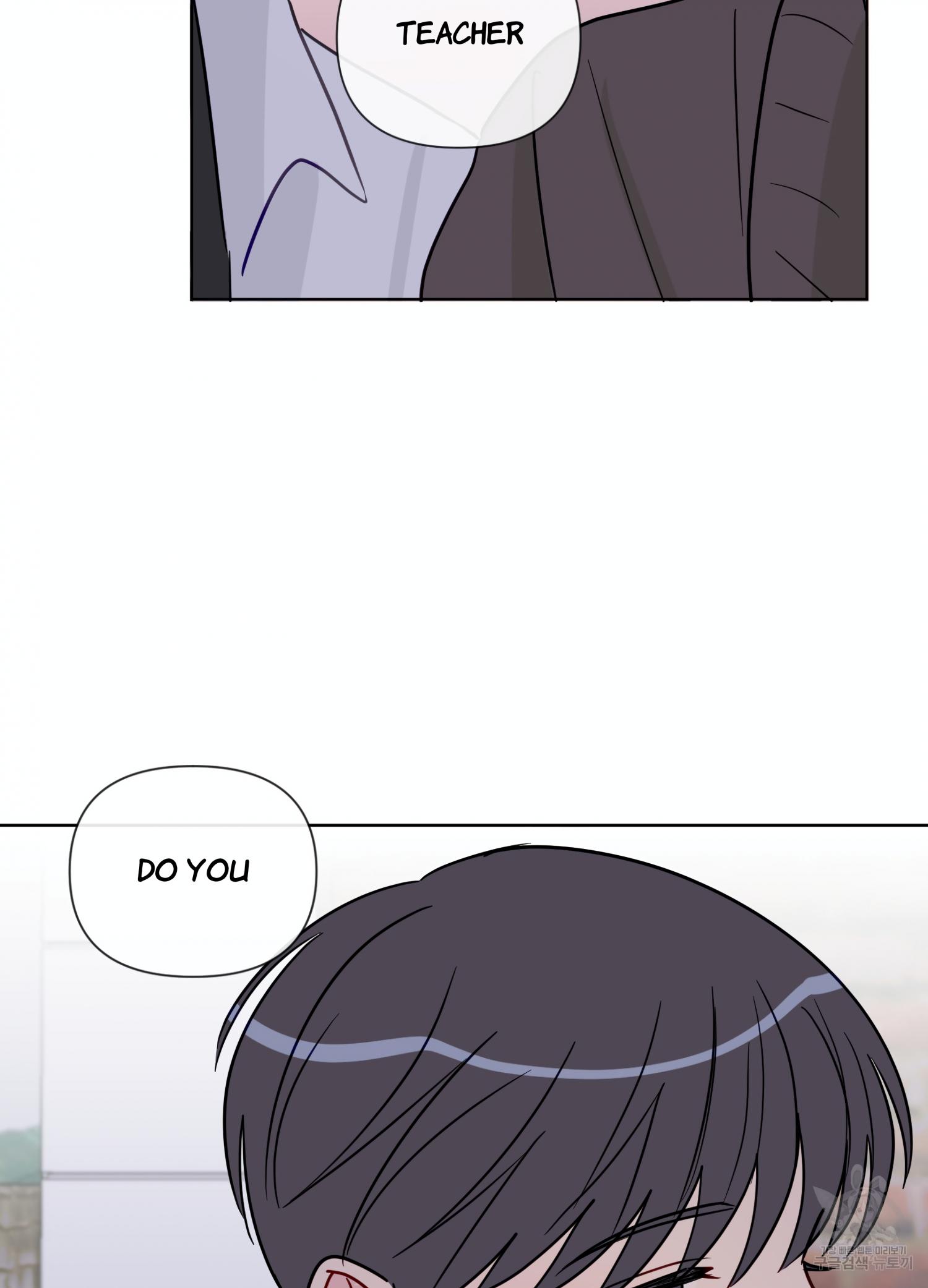 Read Please put up with XX tutoring! chapter 4 image 56 on Lezhin