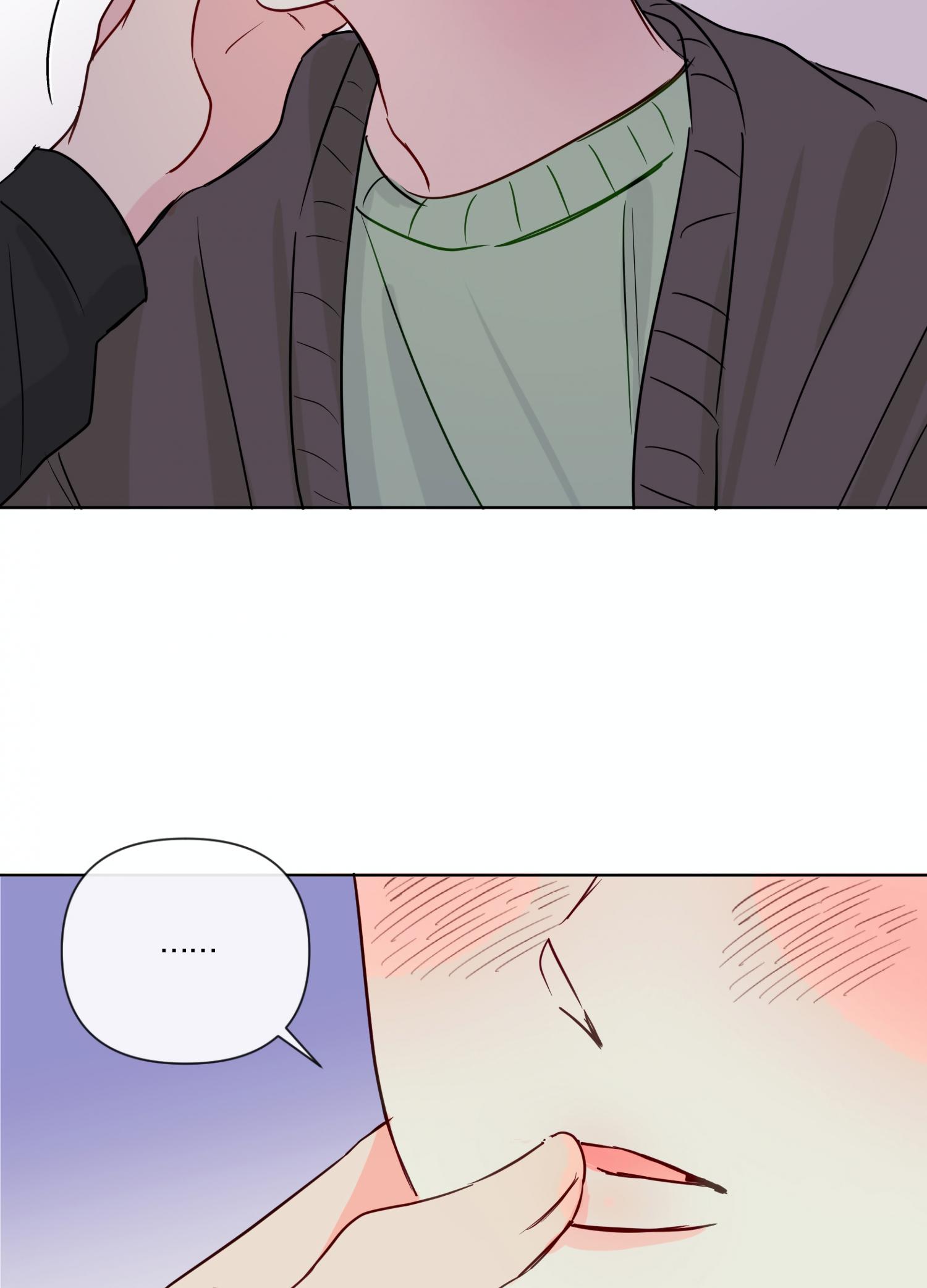 Read Please put up with XX tutoring! chapter 4 image 58 on Lezhin