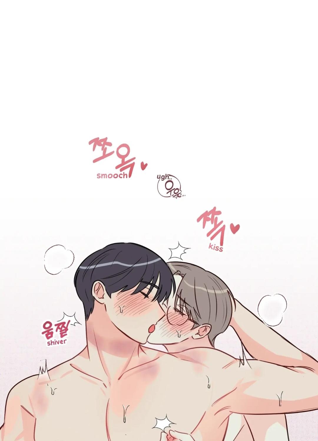 Read Please put up with XX tutoring! chapter 6.1 image 11 on Lezhin