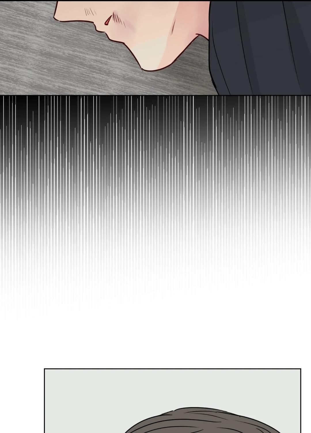 Read Please put up with XX tutoring! chapter 6 image 34 on Lezhin