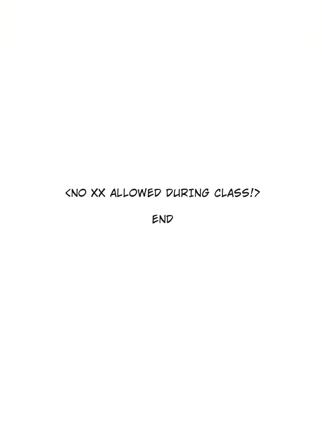 Read Please put up with XX tutoring! chapter 6 image 53 on Lezhin
