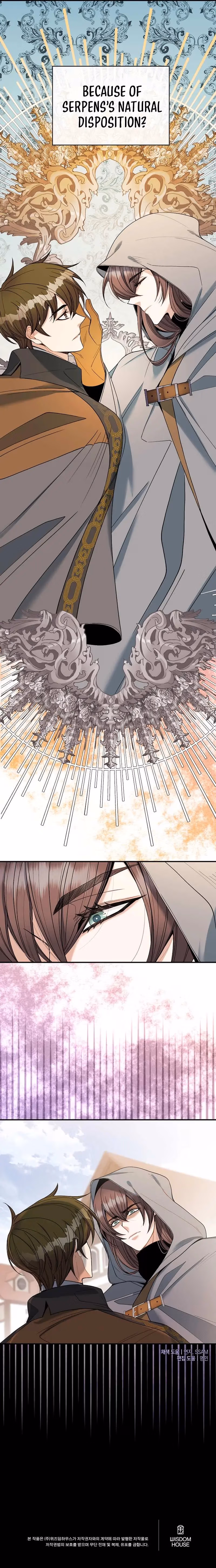 Read Please Repent, Your Grace! chapter 13 image 10 on Lezhin