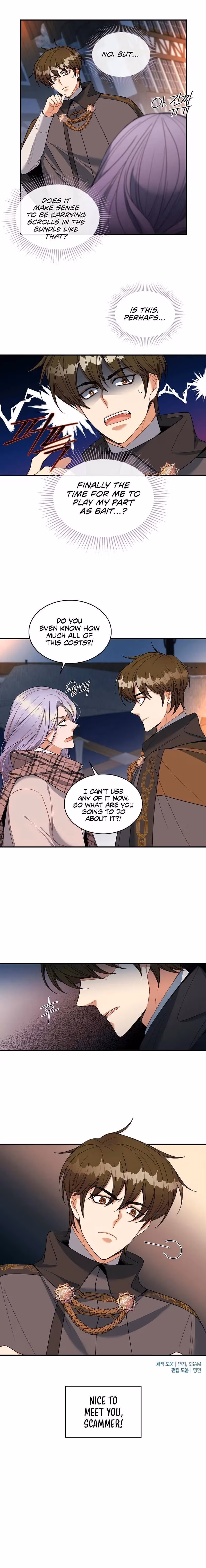 Read Please Repent, Your Grace! chapter 14 image 9 on Lezhin