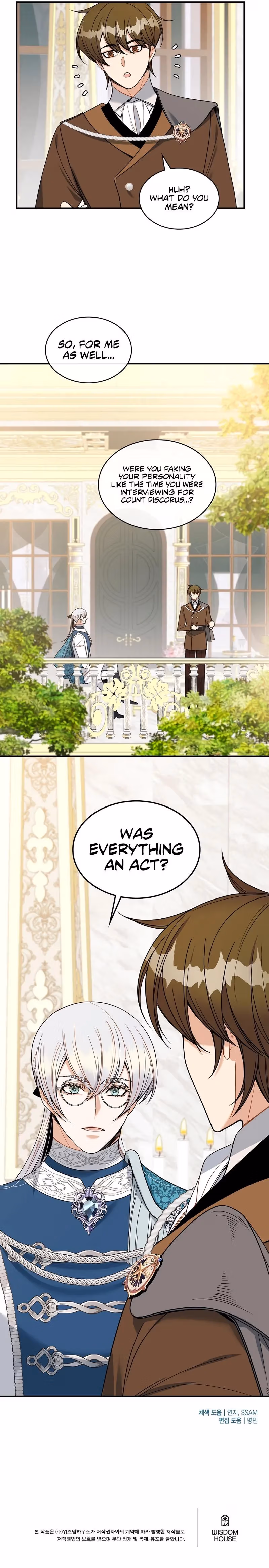 Read Please Repent, Your Grace! chapter 20 image 8 on Lezhin