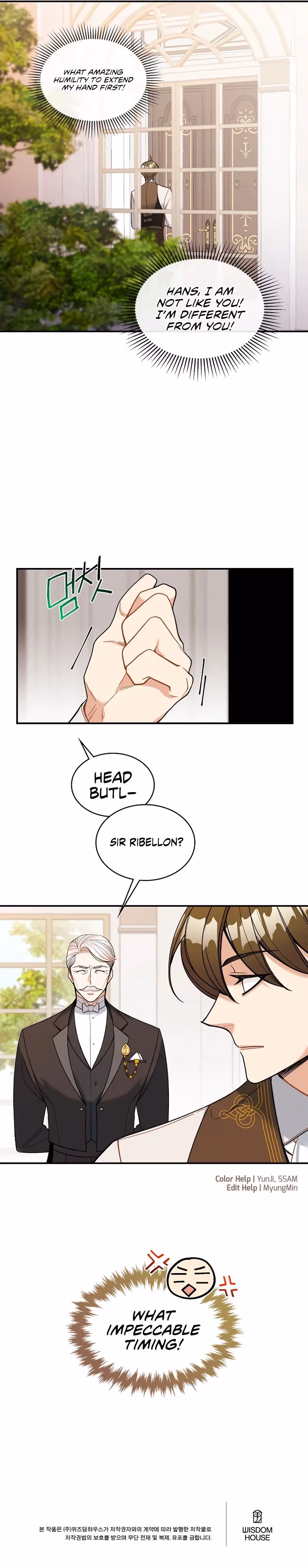 Read Please Repent, Your Grace! chapter 22 image 9 on Lezhin