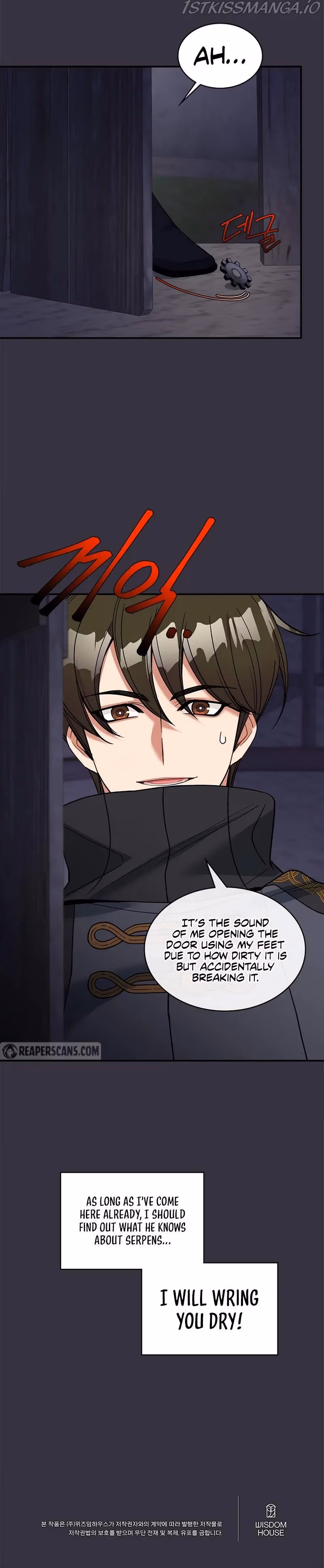 Read Please Repent, Your Grace! chapter 24 image 10 on Lezhin