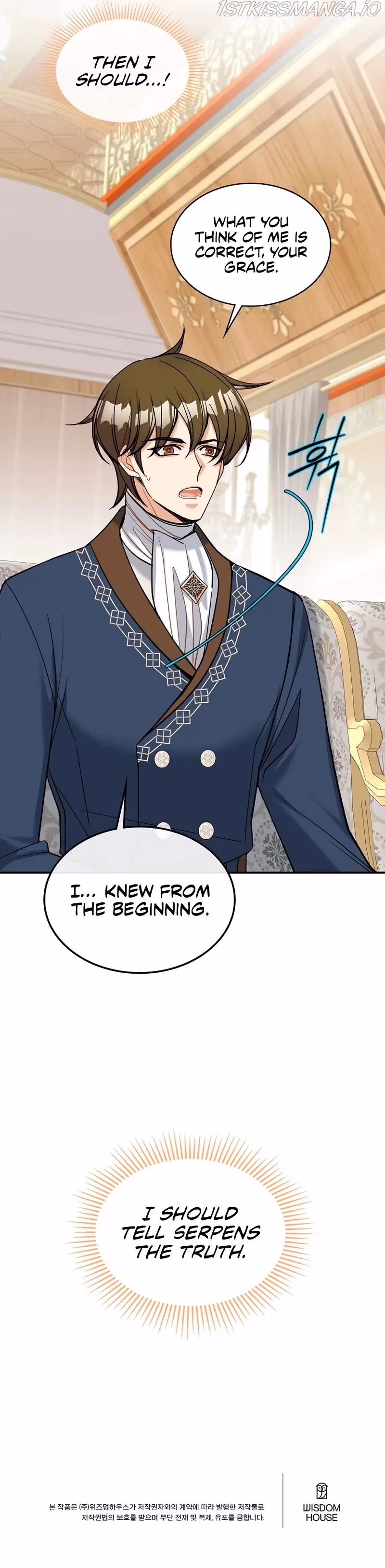 Read Please Repent, Your Grace! chapter 29 image 9 on Lezhin