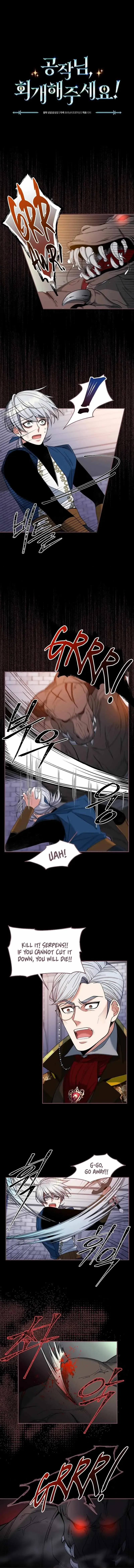 Read Please Repent, Your Grace! chapter 4 image 1 on Lezhin