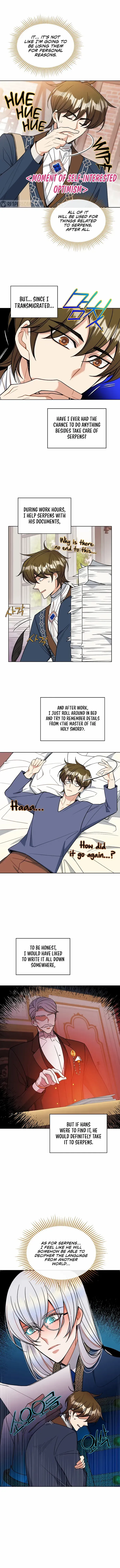 Read Please Repent, Your Grace! chapter 45 image 7 on Lezhin