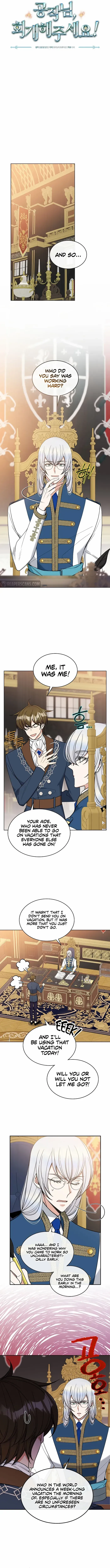Read Please Repent, Your Grace! chapter 48 image 2 on Lezhin