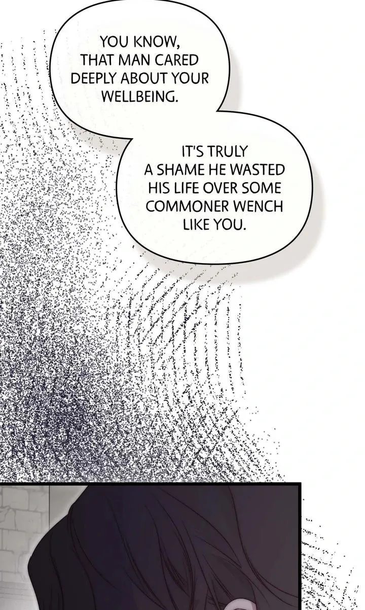 Read Please Save Me chapter 64 image 135 on Lezhin