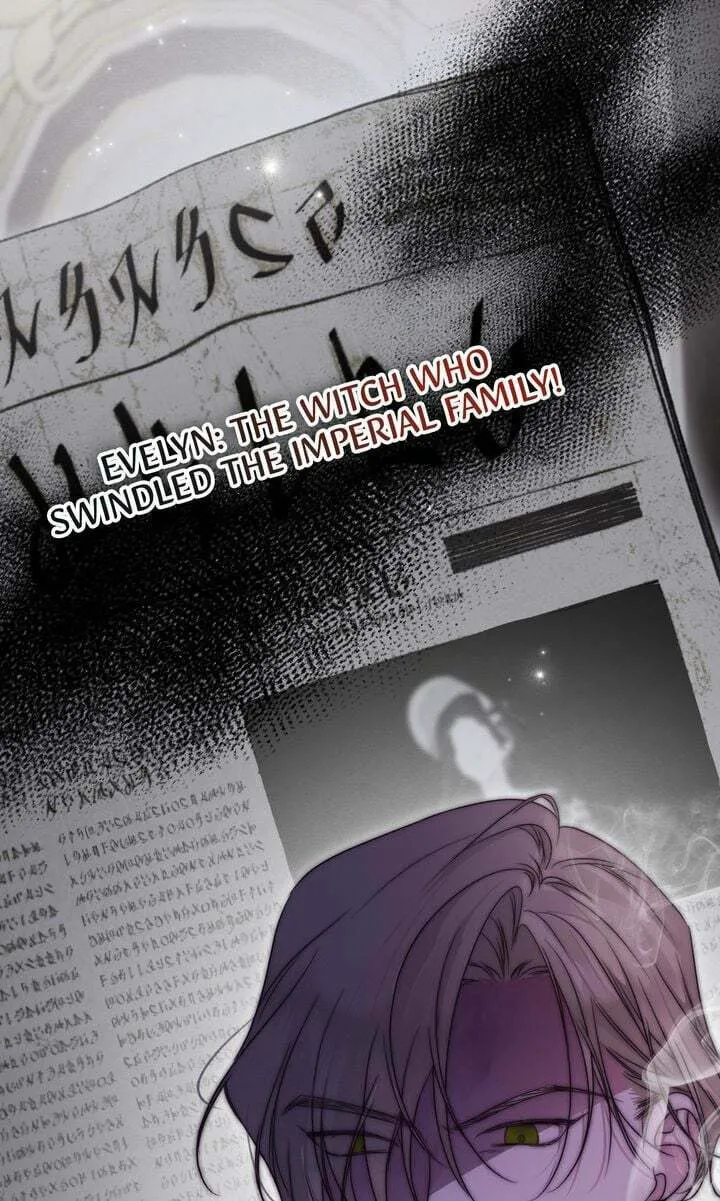 Read Please Save Me chapter 64 image 151 on Lezhin