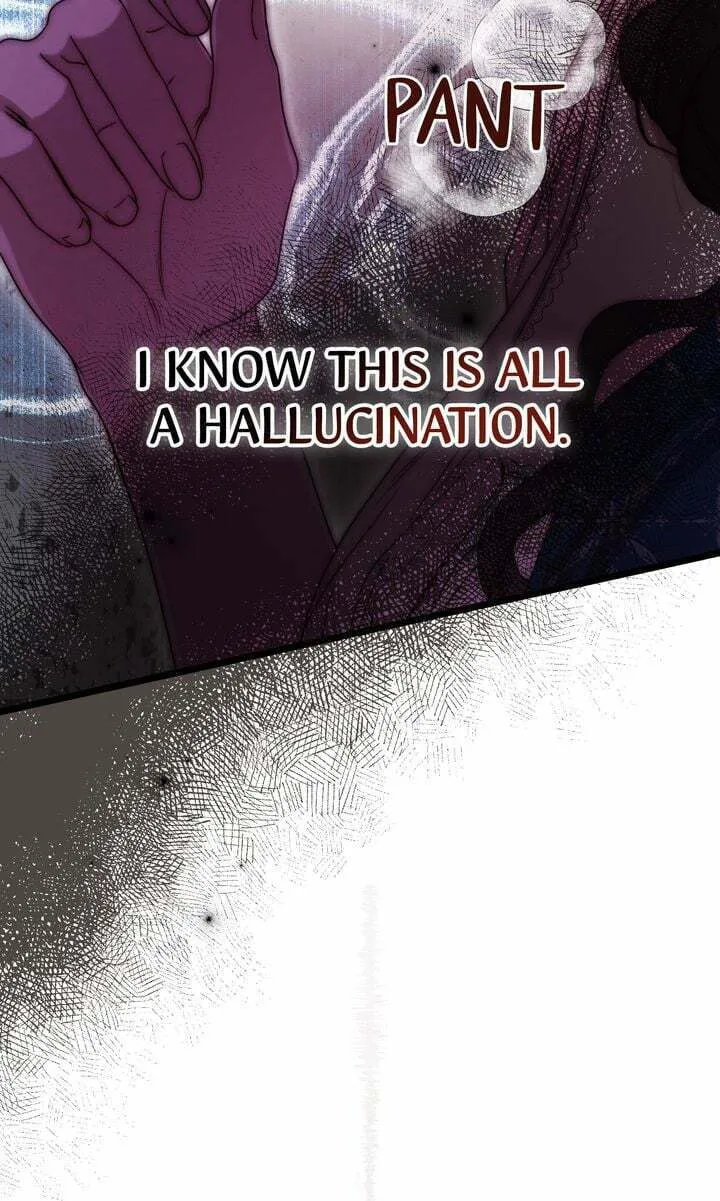Read Please Save Me chapter 64 image 88 on Lezhin