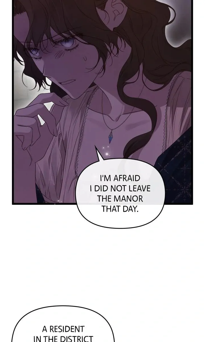 Read Please Save Me chapter 64 image 93 on Lezhin