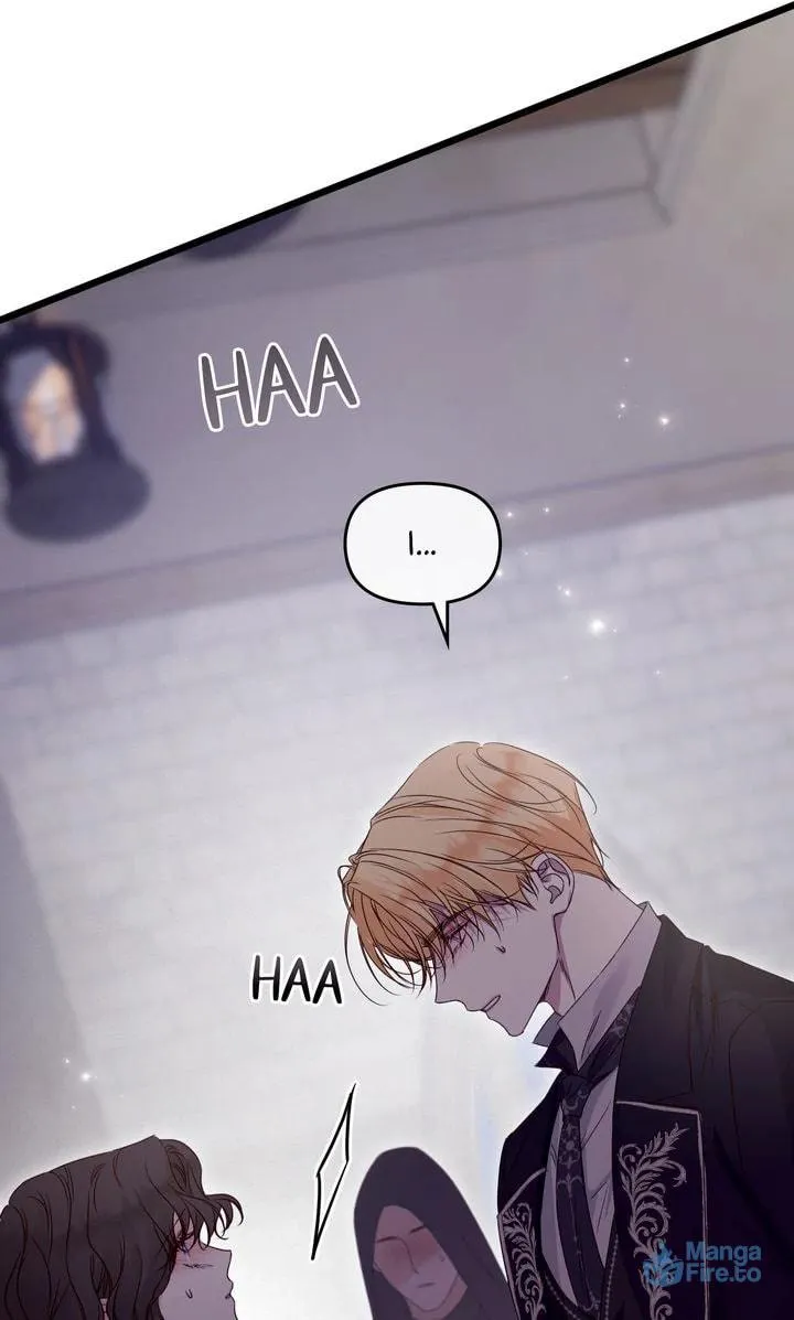 Read Please Save Me chapter 65 image 62 on Lezhin