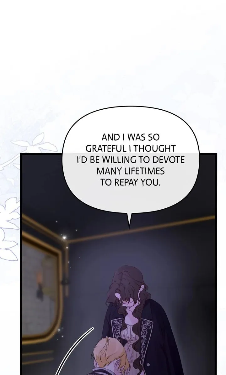 Read Please Save Me chapter 66 image 120 on Lezhin
