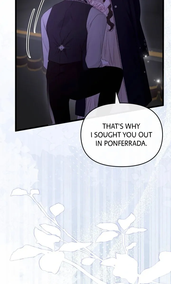 Read Please Save Me chapter 66 image 121 on Lezhin