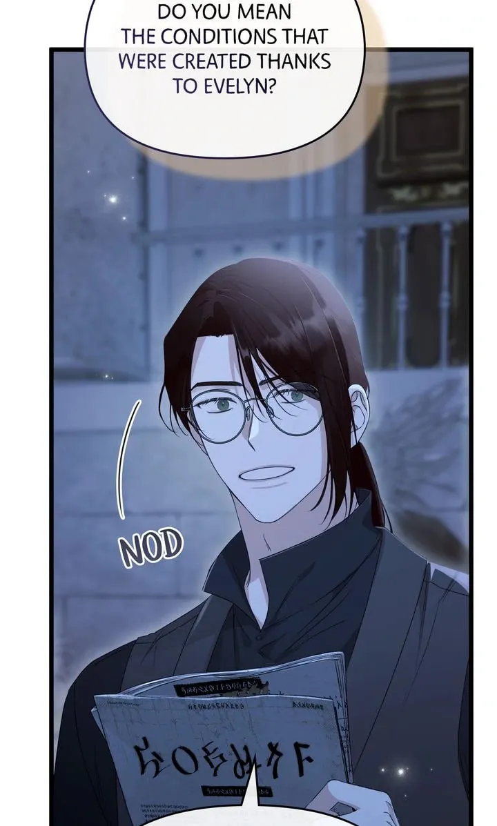 Read Please Save Me chapter 66 image 21 on Lezhin