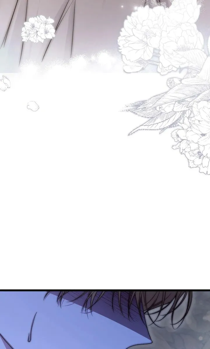 Read Please Save Me chapter 66 image 43 on Lezhin