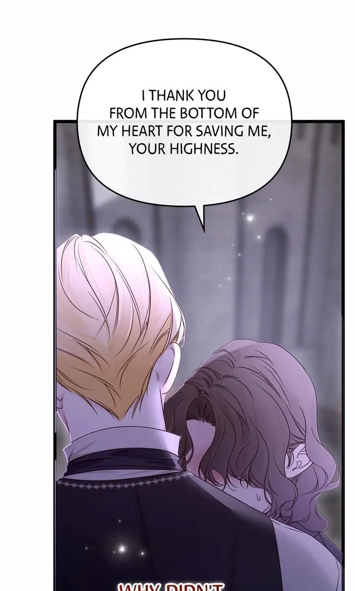 Read Please Save Me chapter 66 image 78 on Lezhin